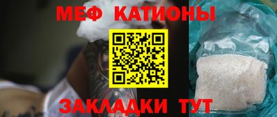 бошки Будённовск