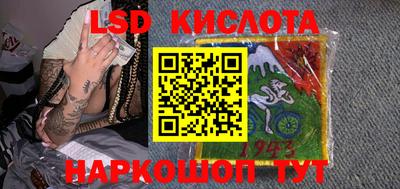бошки Будённовск