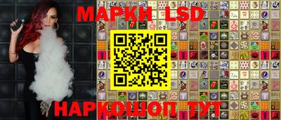 кристаллы Бугуруслан