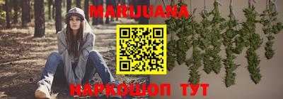 бошки Будённовск