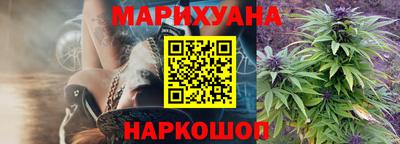 бошки Будённовск
