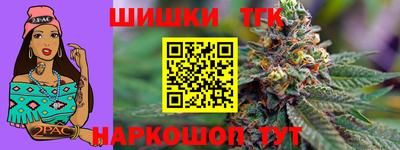 ALPHA PVP Бузулук