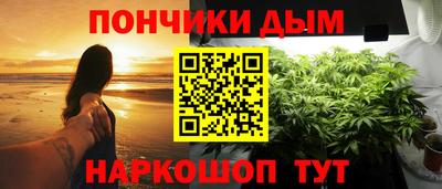 ALPHA PVP Бузулук