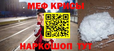 бошки Будённовск
