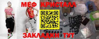 ALPHA PVP Бузулук